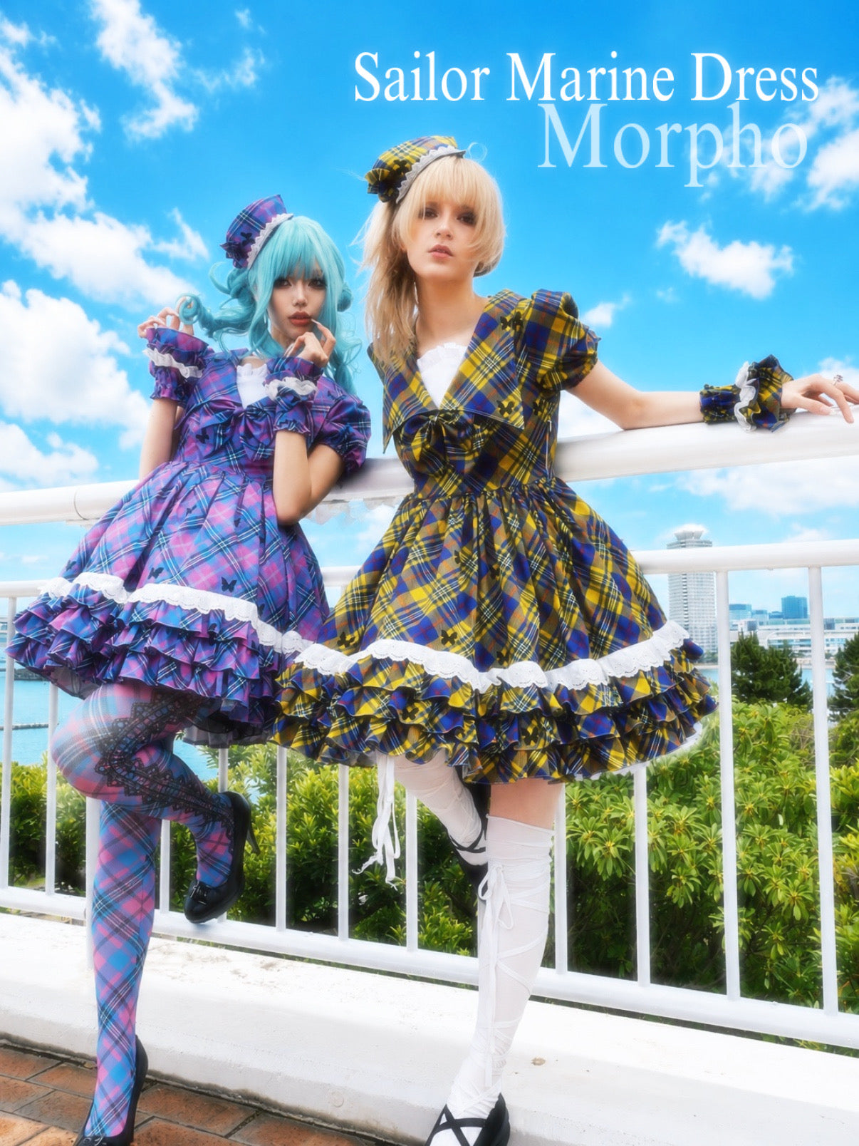 Sailor Marine Dress