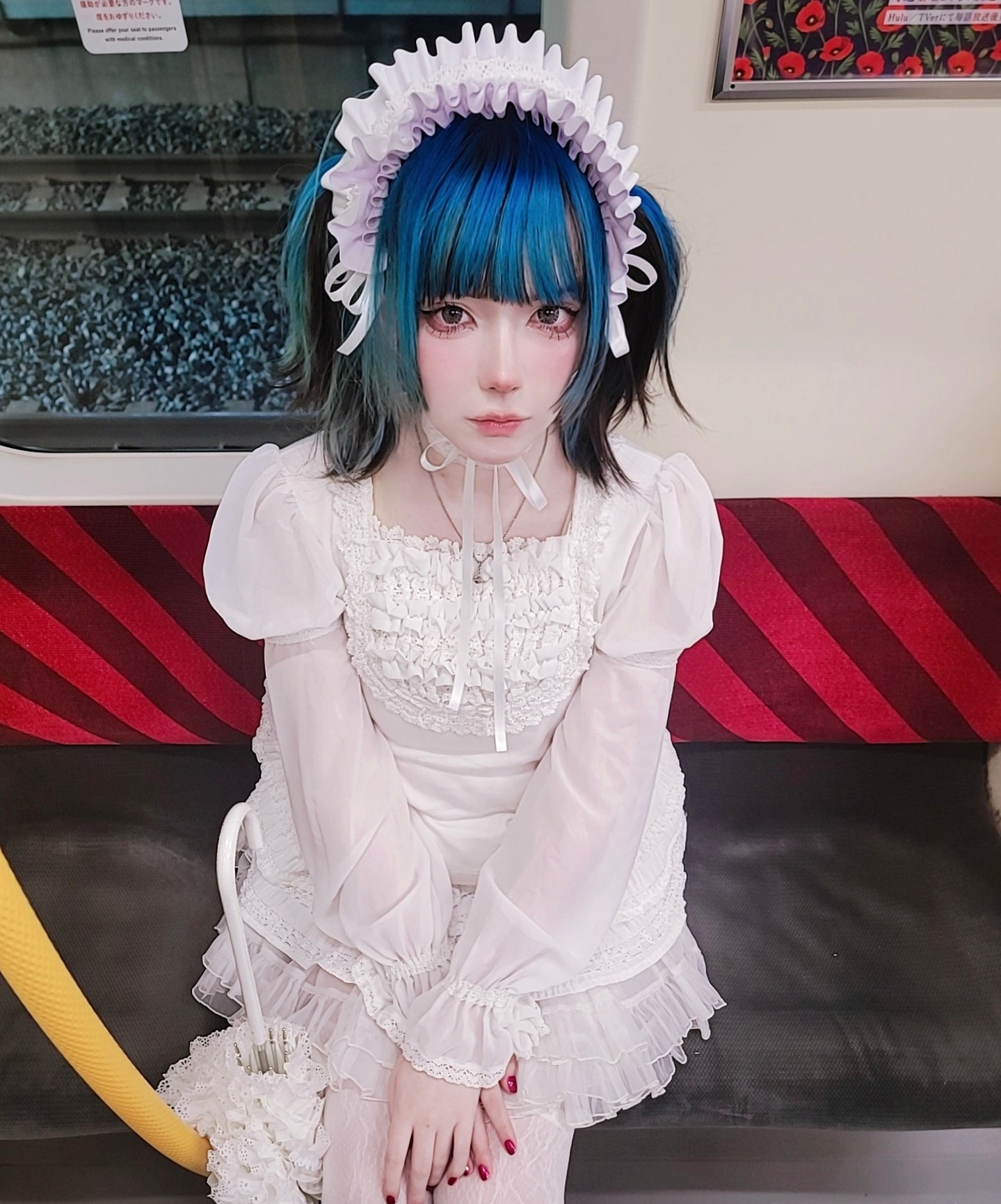 Frills Faux Leather Headdress