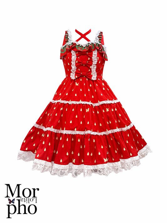 Berry Berry Strawberry Doll